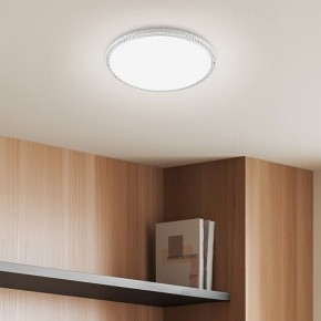 Накладной светильник Эра Классик SPB-6 Brilliance Slim S 70 в Елабуге - elabuga.ok-mebel.com | фото 5