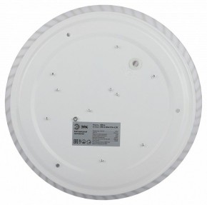Накладной светильник Эра Slim SPB-6 Slim 8 24-6K в Елабуге - elabuga.ok-mebel.com | фото 6