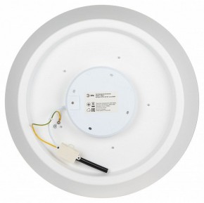 Накладной светильник Эра  SPB-6-60-RC Locus RGB в Елабуге - elabuga.ok-mebel.com | фото 10