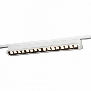 Накладной светильник Эра  TR54 - 5030 WH в Елабуге - elabuga.ok-mebel.com | фото 7