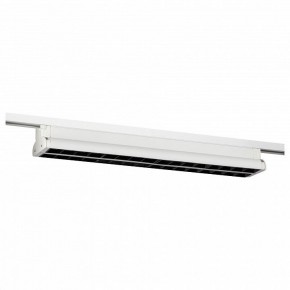 Накладной светильник Эра  TR54 - 5040 WH в Елабуге - elabuga.ok-mebel.com | фото
