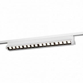 Накладной светильник Эра  TR54 - 5040 WH в Елабуге - elabuga.ok-mebel.com | фото 7