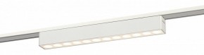 Накладной светильник Эра  TRM-S5-2-12W4K-WH в Елабуге - elabuga.ok-mebel.com | фото 2