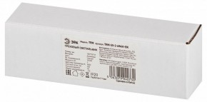 Накладной светильник Эра  TRM-S5-2-6W4K-BK в Елабуге - elabuga.ok-mebel.com | фото 6