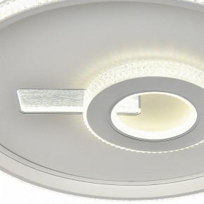 Накладной светильник Escada APUS 600/S LED в Елабуге - elabuga.ok-mebel.com | фото 6