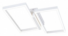 Накладной светильник Escada Scales 10209/2LED White в Елабуге - elabuga.ok-mebel.com | фото