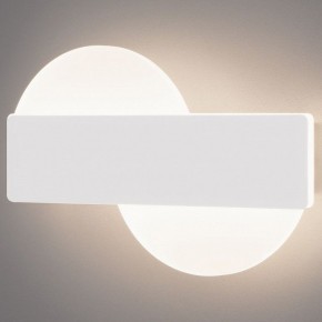 Накладной светильник Eurosvet Bona 40143/1 LED белый 11W в Елабуге - elabuga.ok-mebel.com | фото