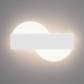 Накладной светильник Eurosvet Bona 40143/1 LED белый 11W в Елабуге - elabuga.ok-mebel.com | фото 2