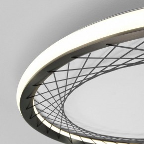 Накладной светильник Eurosvet Parafe 40023/1 LED серый в Елабуге - elabuga.ok-mebel.com | фото 5