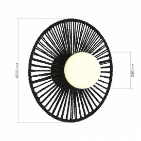 Накладной светильник EVOLUCE LOOM SLE6022-401-01 в Елабуге - elabuga.ok-mebel.com | фото 5
