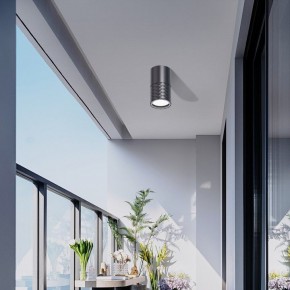 Накладной светильник Favourite Bonum 4659-1U в Елабуге - elabuga.ok-mebel.com | фото 3