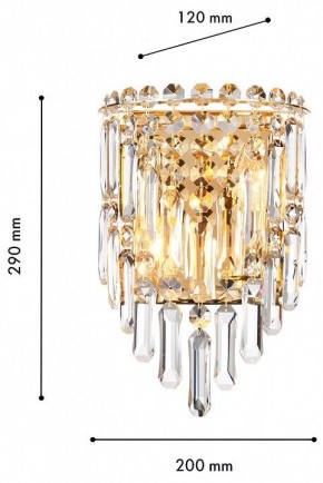 Накладной светильник Favourite Diadem 4724-2W в Елабуге - elabuga.ok-mebel.com | фото 3