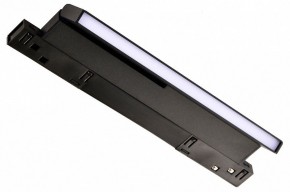 Накладной светильник Favourite Logica 4575-1U в Елабуге - elabuga.ok-mebel.com | фото 2