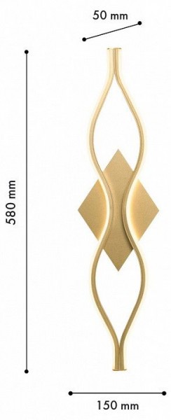 Накладной светильник Favourite Mebius 4741-1W в Елабуге - elabuga.ok-mebel.com | фото 3
