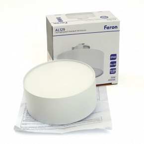 Накладной светильник Feron AL129 51159 в Елабуге - elabuga.ok-mebel.com | фото 12
