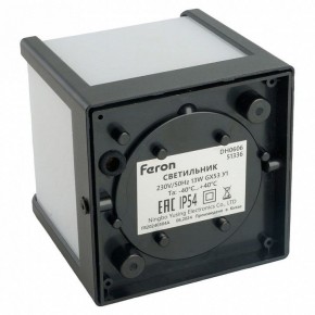 Накладной светильник Feron DH0606 51336 в Елабуге - elabuga.ok-mebel.com | фото 5