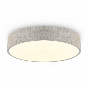 Накладной светильник Freya Ruler FR5555CL-L30BGG в Елабуге - elabuga.ok-mebel.com | фото 4