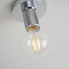 Накладной светильник Imperiumloft RH Utilitaire Socket 48,071 в Елабуге - elabuga.ok-mebel.com | фото 10