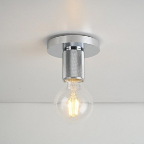 Накладной светильник Imperiumloft RH Utilitaire Socket 48,071 в Елабуге - elabuga.ok-mebel.com | фото 4