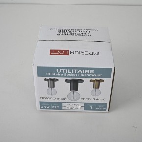 Накладной светильник Imperiumloft RH Utilitaire Socket 48,071 в Елабуге - elabuga.ok-mebel.com | фото 8