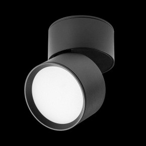 Накладной светильник Lightstar Acuto 215837 в Елабуге - elabuga.ok-mebel.com | фото 5