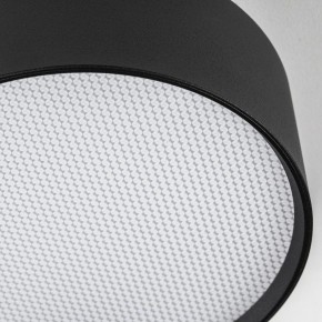 Накладной светильник Lightstar Acuto 215937 в Елабуге - elabuga.ok-mebel.com | фото 6