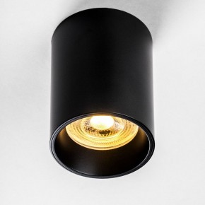 Накладной светильник Lightstar Rullo 213437 в Елабуге - elabuga.ok-mebel.com | фото 2