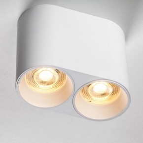 Накладной светильник Lightstar Rullo 213466 в Елабуге - elabuga.ok-mebel.com | фото 2