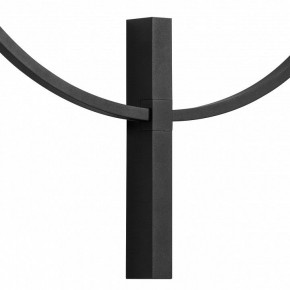 Накладной светильник Lightstar Undine 738567 в Елабуге - elabuga.ok-mebel.com | фото 7