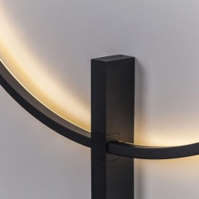 Накладной светильник Lightstar Undine 738587 в Елабуге - elabuga.ok-mebel.com | фото 5