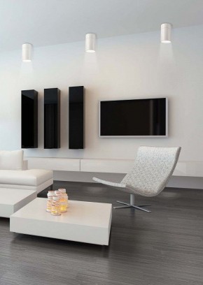 Накладной светильник Mantra Aruba 5626 в Елабуге - elabuga.ok-mebel.com | фото 2
