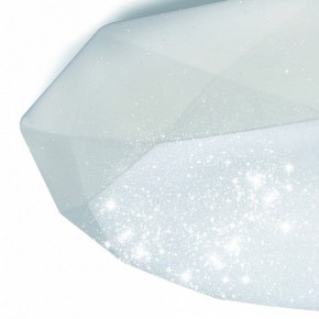Накладной светильник Mantra Diamante 3679 в Елабуге - elabuga.ok-mebel.com | фото 6