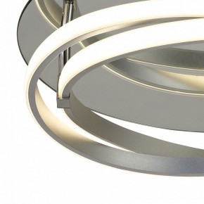 Накладной светильник Mantra Infinity 5727 в Елабуге - elabuga.ok-mebel.com | фото 3