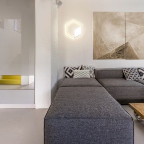Накладной светильник Mantra Kubick 7595 в Елабуге - elabuga.ok-mebel.com | фото 2