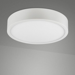 Накладной светильник Mantra Saona Superficie 6621 в Елабуге - elabuga.ok-mebel.com | фото 2