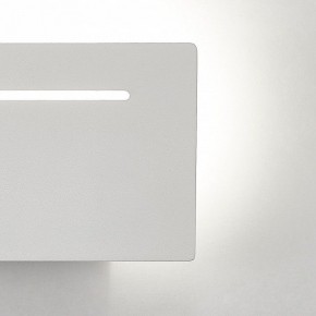 Накладной светильник Mantra Toja 6253 в Елабуге - elabuga.ok-mebel.com | фото 4
