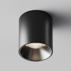 Накладной светильник Maytoni Alfa LED C064CL-12W4K-RD-B в Елабуге - elabuga.ok-mebel.com | фото 6