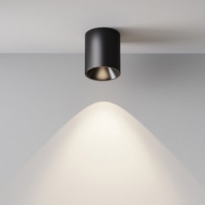 Накладной светильник Maytoni Alfa LED C064CL-12W4K-RD-B в Елабуге - elabuga.ok-mebel.com | фото 7