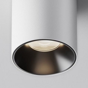 Накладной светильник Maytoni Alfa LED C064CL-12W4K-RD-WB в Елабуге - elabuga.ok-mebel.com | фото 8