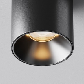 Накладной светильник Maytoni Alfa LED C064CL-5W2.7K-RD-B в Елабуге - elabuga.ok-mebel.com | фото 10