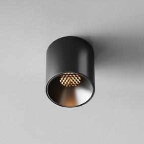 Накладной светильник Maytoni Alfa LED C064CL-5W2.7K-RD-B в Елабуге - elabuga.ok-mebel.com | фото 4