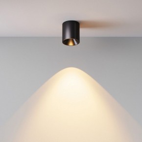 Накладной светильник Maytoni Alfa LED C064CL-5W2.7K-RD-B в Елабуге - elabuga.ok-mebel.com | фото 6