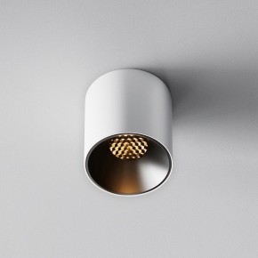 Накладной светильник Maytoni Alfa LED C064CL-5W2.7K-RD-WB в Елабуге - elabuga.ok-mebel.com | фото 4