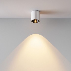 Накладной светильник Maytoni Alfa LED C064CL-5W2.7K-RD-WB в Елабуге - elabuga.ok-mebel.com | фото 5