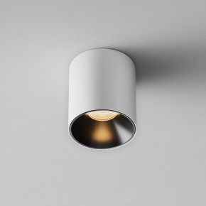 Накладной светильник Maytoni Alfa LED C064CL-5W2.7K-RD-WB в Елабуге - elabuga.ok-mebel.com | фото 6