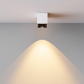 Накладной светильник Maytoni Alfa LED C064CL-5W2.7K-SQ-WB в Елабуге - elabuga.ok-mebel.com | фото 6