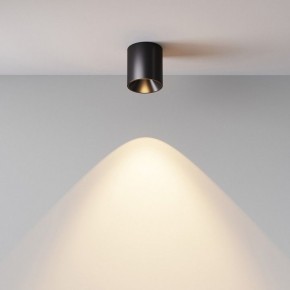 Накладной светильник Maytoni Alfa LED C064CL-5W3K-RD-B в Елабуге - elabuga.ok-mebel.com | фото 5