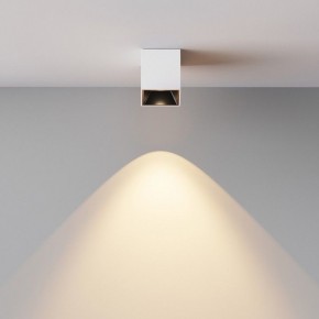 Накладной светильник Maytoni Alfa LED C064CL-5W3K-SQ-WB в Елабуге - elabuga.ok-mebel.com | фото 5