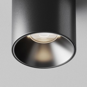 Накладной светильник Maytoni Alfa LED C064CL-5W4K-RD-B в Елабуге - elabuga.ok-mebel.com | фото 10