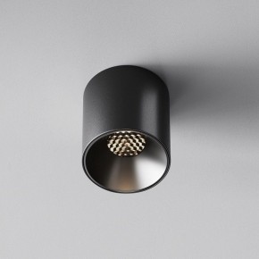 Накладной светильник Maytoni Alfa LED C064CL-5W4K-RD-B в Елабуге - elabuga.ok-mebel.com | фото 4